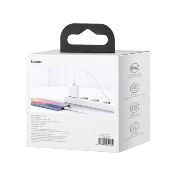 Мережевий зарядний пристрій Baseus Super Si Quick Charger 1C 20W EU White (CCSUP-B02)