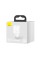 Мережевий зарядний пристрій Baseus Super Si Quick Charger 1C 20W EU White (CCSUP-B02)