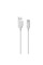 Кабель BOROFONE BX14 USB to Type-C 2.4A, 3m, PVC, TPE connectors, White (BX14C3W)