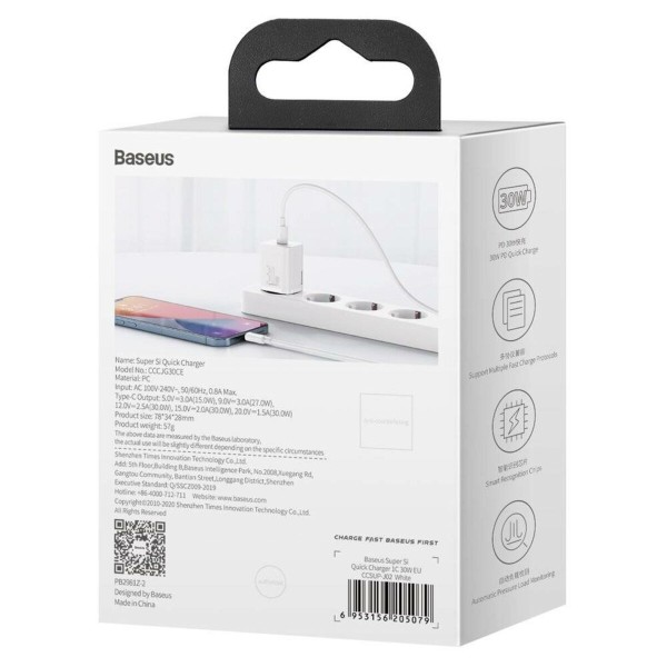 Мережевий зарядний пристрій Baseus Super Si quick charger IC 30W EU White (CCSUP-J02)