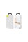 Кабель Baseus Simple Wisdom Data Cable Kit USB to Micro 2.1A (2PCS/Set）1.5m White (TZCAMZJ-02)