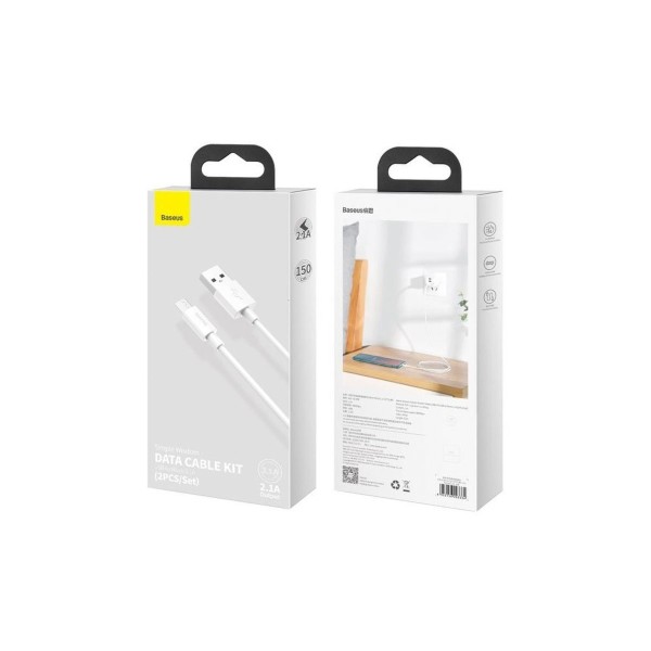 Кабель Baseus Simple Wisdom Data Cable Kit USB to Micro 2.1A (2PCS/Set）1.5m White (TZCAMZJ-02)