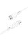 Кабель ACEFAST C3-04 USB to Type-C 3A, 1.2m, TPE, TPE connectors, White (AFC3-04W)