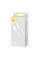 Кабель Baseus Dynamic Series Fast Charging Data Cable Type-C to iP 20W 1m White (CALD000002)