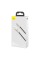 Кабель Baseus Cafule Series Metal Data Cable USB to IP 2.4A 2m Black (CALJK-B01)