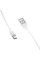 Кабель BOROFONE BX19 USB to Type-C 3A, 1m, PVC, TPE connectors, White (BX19CW)