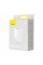 Мережевий зарядний пристрій Baseus Compact Quick Charger 2U+C 30W EU White (CCXJ-E02)