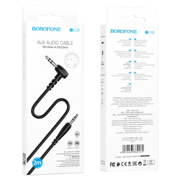 Аудіокабель BOROFONE BL10 AUX audio cable 2m Black (BL10-2B)
