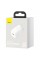 Мережевий зарядний пристрій Baseus Super Si Quick Charger 1C 25W EU White (CCSP020102)
