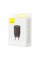 Мережевий зарядний пристрій Baseus Super Si Pro Quick Charger C+U 30W EU Black (CCSUPP-E01)