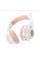 Бездротові навушники BOROFONE BO18 Cat ear BT headphones White (6974443384956)