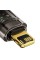 Кабель Baseus Explorer Series Auto Power-Off Fast Charging Data Cable USB to IP 2.4A 1m Black (CATS000401)