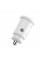 Автомобільний зарядний пристрій BOROFONE BZ8 MaxRide Dual Port Car Charger White (BZ8W)