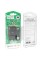 Мережевий зарядний пристрій HOCO C72Q Glorious single port QC3.0 charger set(Micro) 18W Black (6931474732521)
