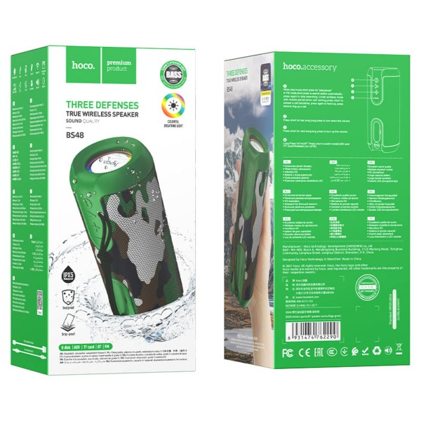 Портативна колонка HOCO BS48 Artistic sports BT speaker Camouflage Green (6931474762290)
