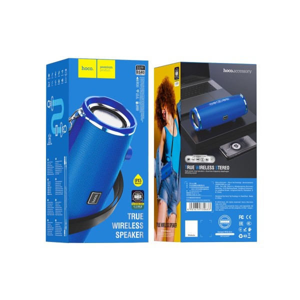 Портативна колонка HOCO BS40 Desire song sports wireless speaker Blue (6931474730633)