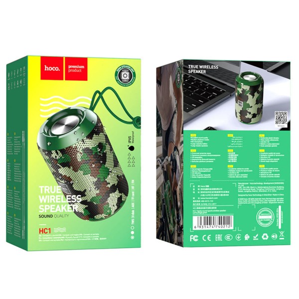 Портативна колонка HOCO HC1 Trendy sound sports wireless speaker Camouflage Green (6931474740212)
