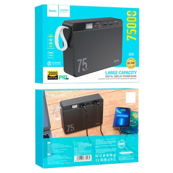Зовнішній акумулятор HOCO J94 Overlord 22.5W fully compatible power bank(75000mAh) Black (6931474779175)