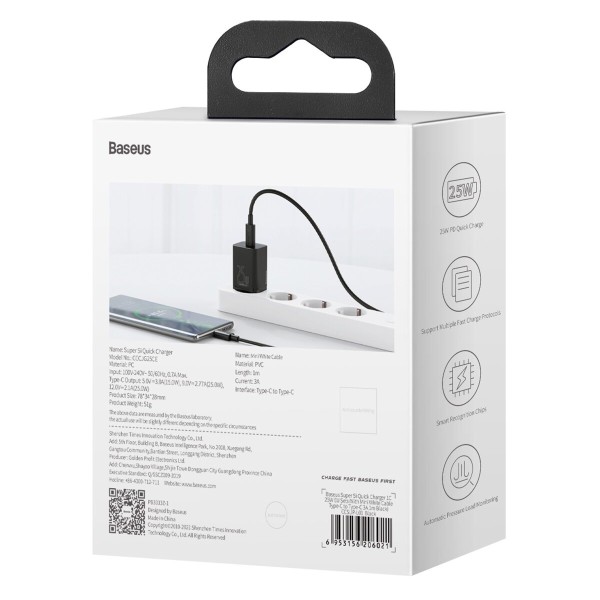 Мережевий зарядний пристрій Baseus Super Si Quick Charger 1C 25W EU Sets Black（With Mini White Cable Type-C to Type-C 3A 1m Black） (TZCCSUP-L01)