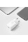 Мережевий зарядний пристрій Baseus Super Si Quick Charger 1C 25W EU Sets White（With Mini White Cable Type-C to Type-C 3A 1m White） (TZCCSUP-L02)