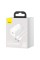 Мережевий зарядний пристрій Baseus Super Si Quick Charger 1C 25W EU Sets White（With Mini White Cable Type-C to Type-C 3A 1m White） (TZCCSUP-L02)