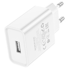 Мережевий зарядний пристрій BOROFONE BA74A Aspirer single port charger White (BA74AW)