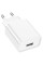 Мережевий зарядний пристрій BOROFONE BA74A Aspirer single port charger White (BA74AW)