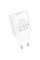 Мережевий зарядний пристрій BOROFONE BA74A Aspirer single port charger White (BA74AW)