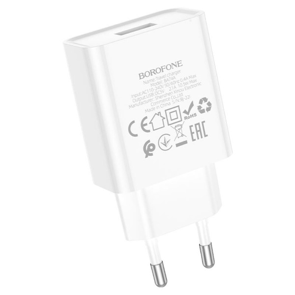 Мережевий зарядний пристрій BOROFONE BA74A Aspirer single port charger White (BA74AW)