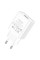 Мережевий зарядний пристрій BOROFONE BA74A Aspirer single port charger White (BA74AW)
