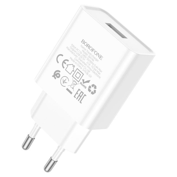 Мережевий зарядний пристрій BOROFONE BA74A Aspirer single port charger White (BA74AW)