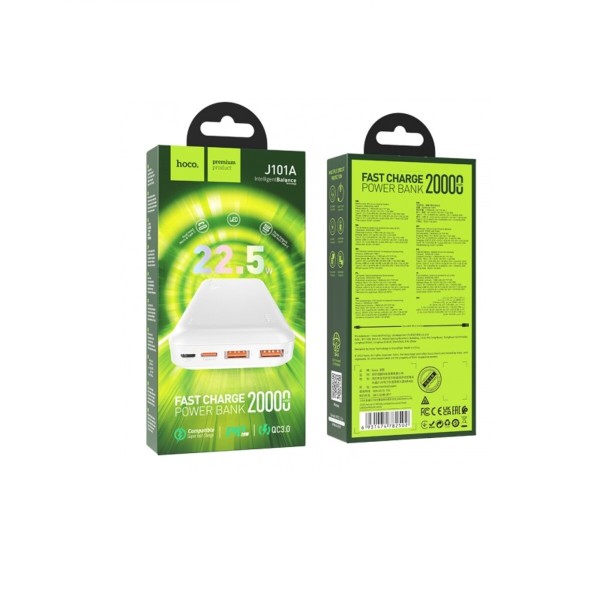 Зовнішній акумулятор HOCO J101A Astute 22.5W fully compatible power bank 20000mAh White (6931474782502)