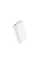 Зовнішній акумулятор HOCO J101A Astute 22.5W fully compatible power bank 20000mAh White (6931474782502)