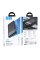 Зовнішній акумулятор HOCO J72 Easy travel power bank(10000mAh) Black (6931474738370)