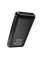 Зовнішній акумулятор HOCO J72A Easy travel power bank(20000mAh) Black (6931474738394)
