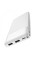 Зовнішній акумулятор HOCO J72 Easy travel power bank(10000mAh) White (6931474738387)