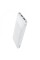 Зовнішній акумулятор HOCO J72 Easy travel power bank(10000mAh) White (6931474738387)