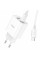 Мережевий зарядний пристрій HOCO C80A Plus Rapido PD20W+QC3.0 charger set(Type-C to Type-C) White (6931474779908)