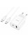 Мережевий зарядний пристрій HOCO C80A Plus Rapido PD20W+QC3.0 charger set(Type-C to Type-C) White (6931474779908)