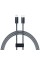 Кабель Baseus Dynamic Series Fast Charging Data Cable Type-C to iP 20W 1m Slate Gray (CALD000016)