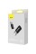 Адаптер Baseus Ingenuity Series Mini OTG Adaptor USB 3.1 to Type-CBlack (ZJJQ000101)