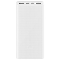 Зовнішній акумулятор Xiaomi Mi Power Bank 3 20000mAh 18W Fast Charge White (VXN4258CN)
