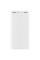 Зовнішній акумулятор Xiaomi Mi Power Bank 3 20000mAh 18W Fast Charge White (VXN4258CN)