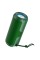 Портативна колонка HOCO BS48 Artistic sports BT speaker Dark Green (6931474762283)
