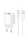 Мережевий зарядний пристрій HOCO C109A Fighter single port QC3.0 charger set(Micro) White (6931474784827)