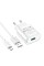 Мережевий зарядний пристрій HOCO C109A Fighter single port QC3.0 charger set(Micro) White (6931474784827)