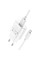 Мережевий зарядний пристрій HOCO C109A Fighter single port QC3.0 charger set(Micro) White (6931474784827)