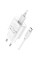 Мережевий зарядний пристрій HOCO C109A Fighter single port QC3.0 charger set(Type-C) White (6931474784834)