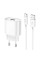 Мережевий зарядний пристрій HOCO C109A Fighter single port QC3.0 charger set(Type-C) White (6931474784834)
