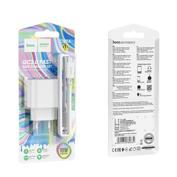 Мережевий зарядний пристрій HOCO C109A Fighter single port QC3.0 charger set(Type-C) White (6931474784834)